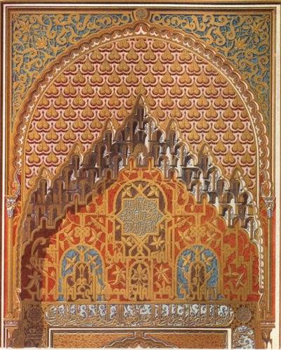 Lindarajas Balkonunun orta kısmının detayı, 1907. by Unbekannt