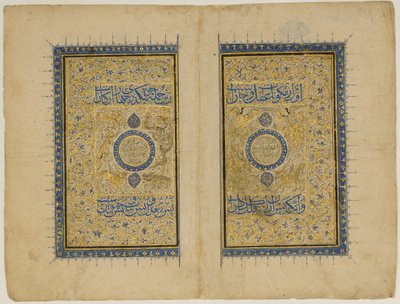 Bir Yanıt Yaratıklarından ve Mevcut Tuhaflıklardan Çifte Devre Dışı Bırakma Hatası..., 1414-35. by Unbekannt