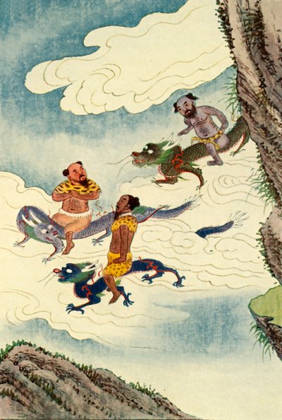 "Ejderha Tanrıları", 1922. by Unbekannt