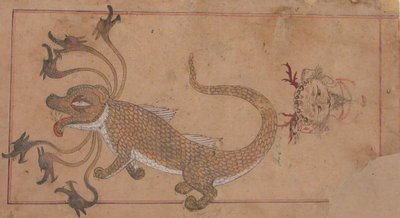 Ejderha, 16-17. yüzyıl. by Unbekannt