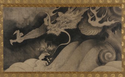 Ejderha, dalgalar ve bulutlar, Momoyama dönemi, 1568-1615. by Unbekannt