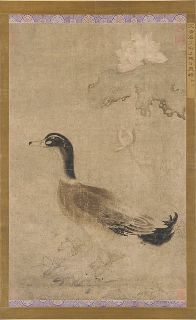 Ejderha ve nilüfer çiçekleri, Yuan hanedanı, 1279-1368. by Unbekannt
