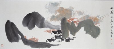 Tepeler Arası Konutlar, 1961 by Unbekannt