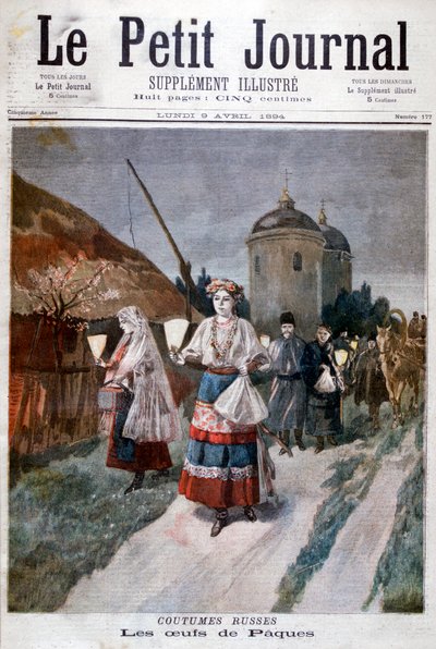 Rusya