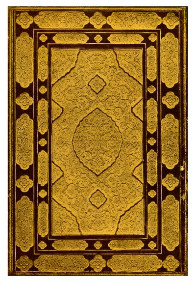 Jamis Khansa