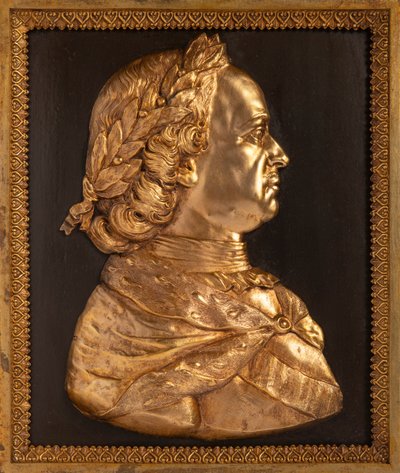 İmparator Peter I Büyük Kısma, 19. yüzyıl. by Unbekannt
