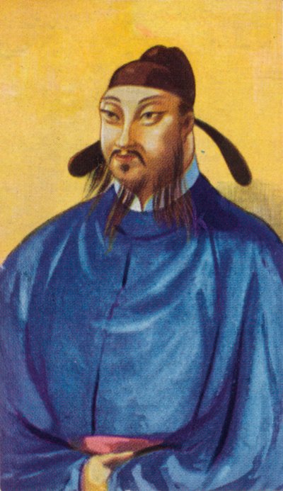Tang Hanedanlığı İmparatoru Taizong Tai Tsung 598-649, 1937 by Unbekannt