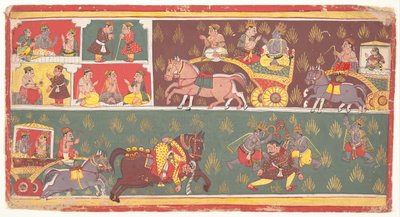 Krishna
