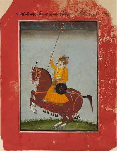 Bikanerli Maharaja Zorawar Singh