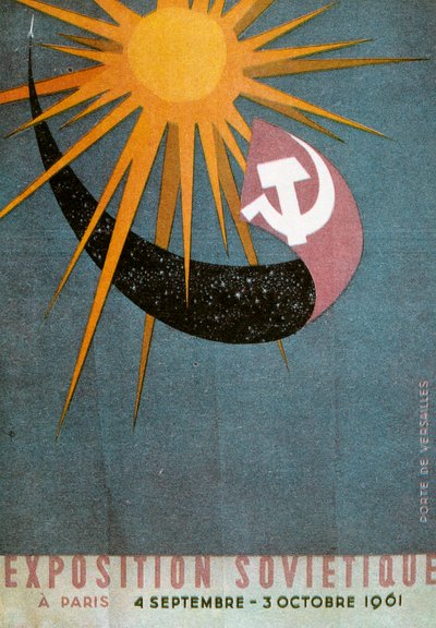 Sergi Sovyeti, 1961 by Unbekannt