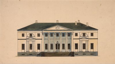 Golitsyn Petrovo-Dalneye Malikanesi