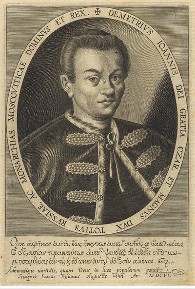 Yanlış Dmitry I, 1607 by Unbekannt