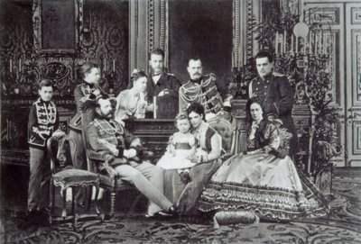 Rusya Çarı II. Aleksandr