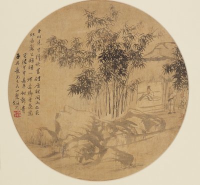 Hayran boyama - Manzara, 19. yüzyıl, 1801-1900 by Unbekannt
