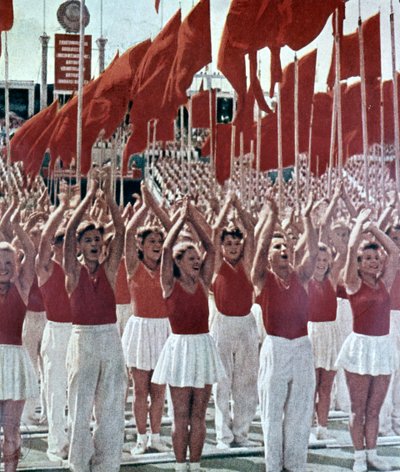 Gençlik Bayramı, 1950 by Unbekannt