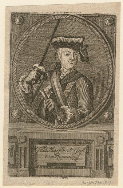 Mareşal Kont Pyotr Alexandrovich Rumyantsev-Zadunaisky, 1770 by Unbekannt