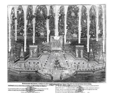 30 Nisan 1730, 1730