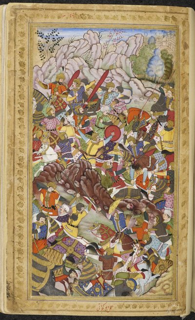 Birinci Panipat Savaşı, 1526. Baburnama