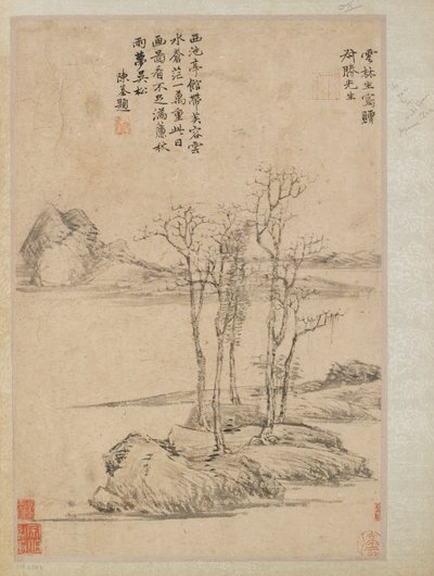 Kayalık bir burun üzerinde beş ağaç, Qing hanedanı, 17.-18. yüzyıl. by Unbekannt