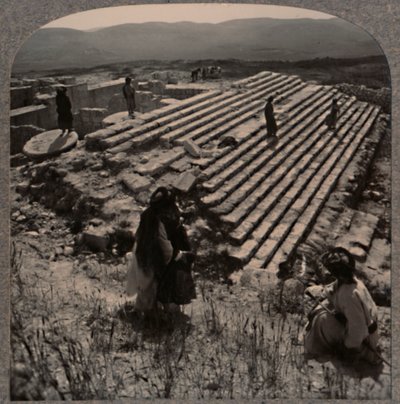 Adımların uçuşu, Samiriye, c1900 by Unbekannt
