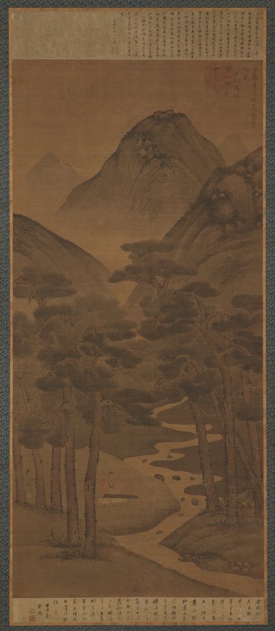 Akan Su, Çamlarda Rüzgar, Ming hanedanı, 15. yüzyıl. by Unbekannt