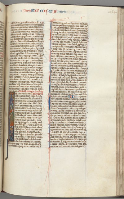 fol. 364r, Haggai, tarihlendirilmiş ilk I, Haggai, bir melez üzerinde duran bir parşömen, c. 1275-1300. by Unbekannt