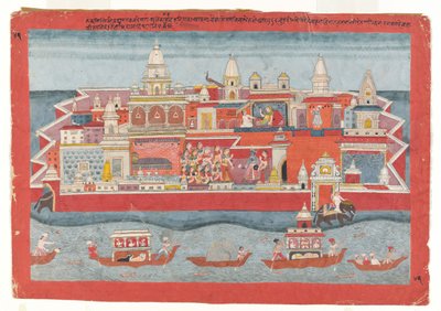 Bir Bhagavata Purana serisinden folyo, yaklaşık. 1775-1800. by Unbekannt