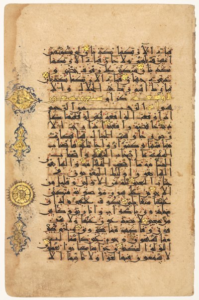 Kuran