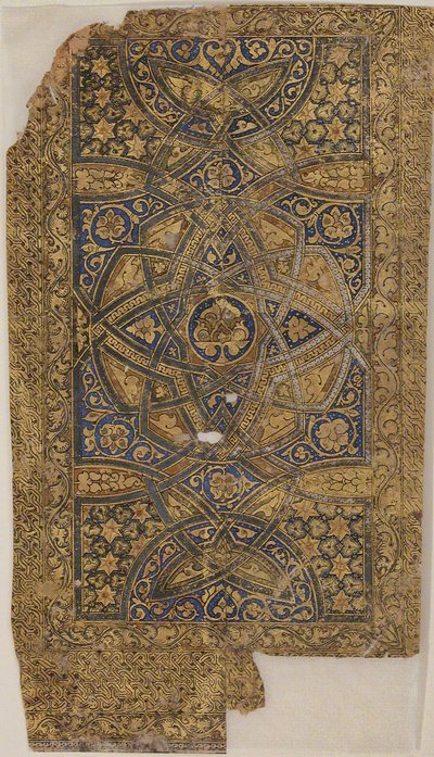 H. 531 A.D. 1137 tarihli bir Kur