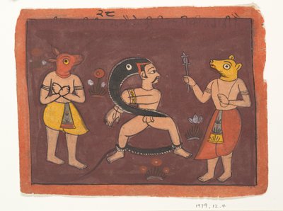 Halk Resmi, 1725. by Unbekannt