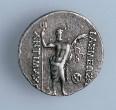 Dört drahmi parçası, tersten Yunan Bactria Krallığı