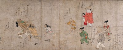 Fukutomi Zoshi, 1400