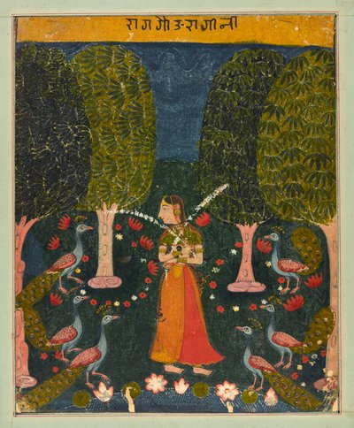 Gauri Ragini, bir Ragamala