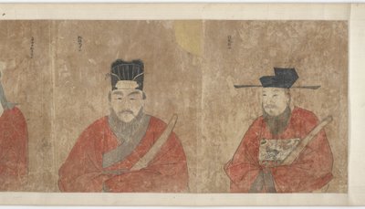 Li Ailesinin Şecere ve Portreleri, 1368-1644. by Unbekannt