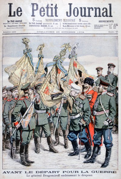 General Dragomirov, askerler Rus-Japon Savaşı için yola çıkmadan önce bayrağı öpüyor, 1904 by Unbekannt