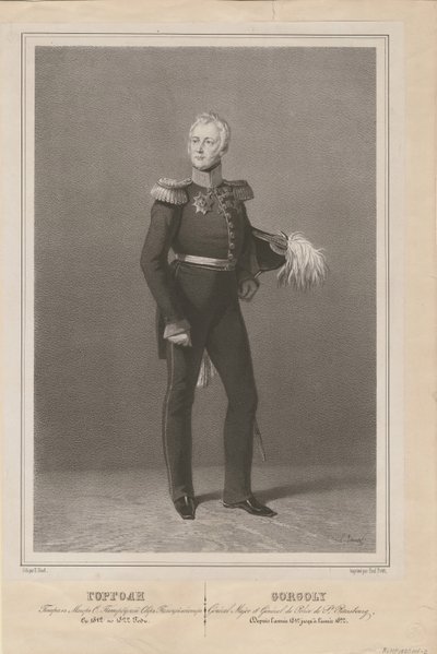 Petersburg polis şefi General Ivan Savvich Gorgoli, 1822 by Unbekannt