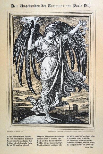 Paris Komünü
