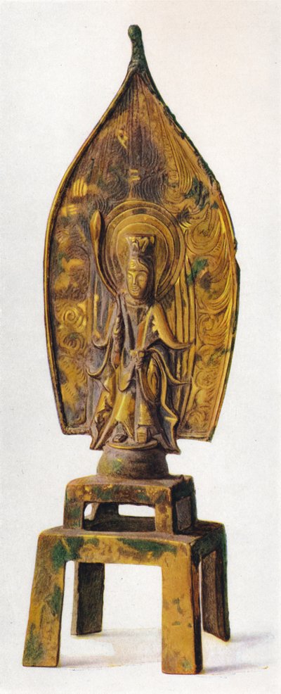 Gilt Bronze Figure of Kuan-Yin, 334 AD, 1936 by Unbekannt