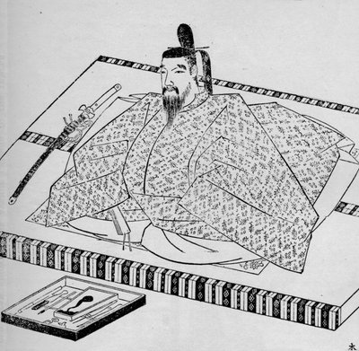 Go-Daigo, Japonya İmparatoru, 1907 by Unbekannt