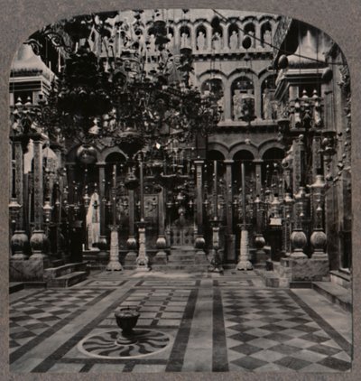 Kutsal Kabir Kilisesi