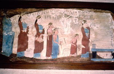 Bir Kurbanda Yunan Müzisyenler, Ahşap üzerine Boyalı, c520BC-c500 M.Ö. by Unbekannt