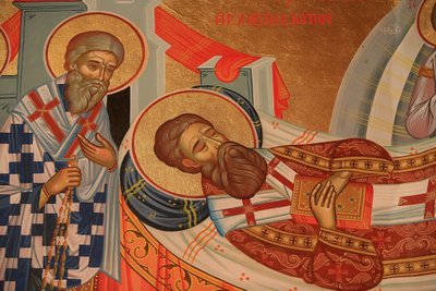 Aziz Gregory Palamas