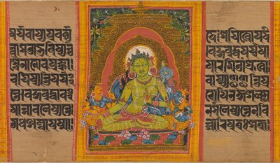 Green Tara, Folio