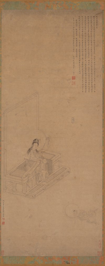 Guanyin and Shancai, 16th-17th century. by Unbekannt