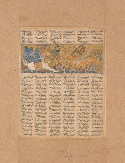 Gushtasp, Fasikun