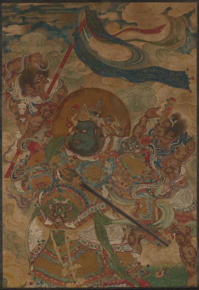 Göksel Kral Virudhaka, 1368-1644. by Unbekannt