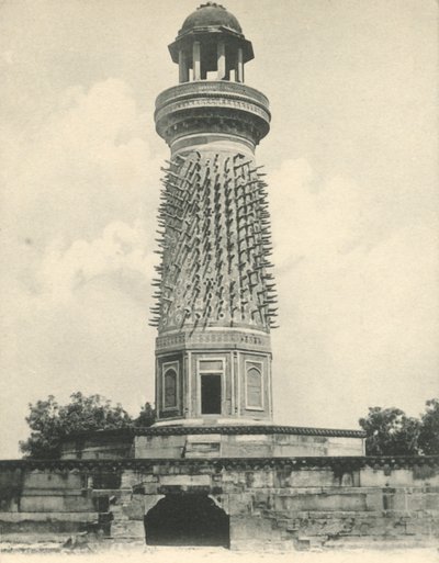 Hiran Minar veya Fil Kulesi, Futtehpur Sikri. Ağrı. by Unbekannt
