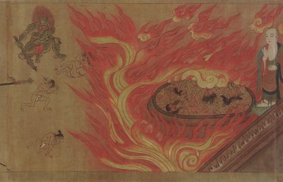 Yatadera adlı tapınağın tarihi, Muromachi dönemi, 1333-1573. by Unbekannt