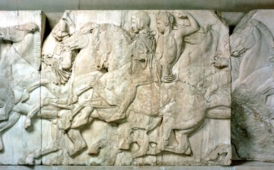 Parthenon frizinden atlılar, MÖ 438-432 by Unbekannt