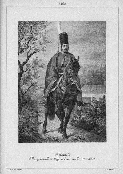 1802-1808